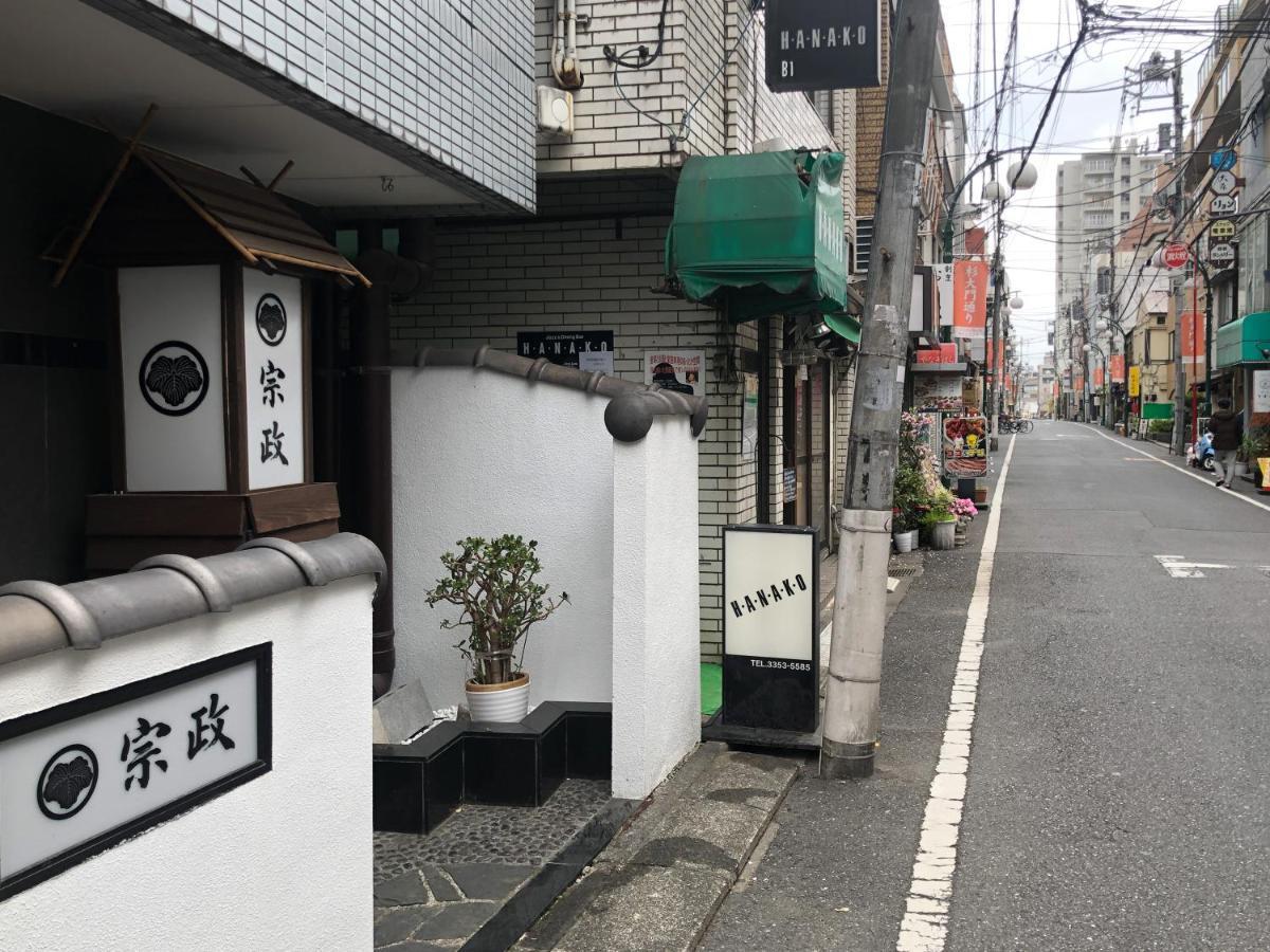 Wonderful Stay Tokyo Shinjuku 외부 사진